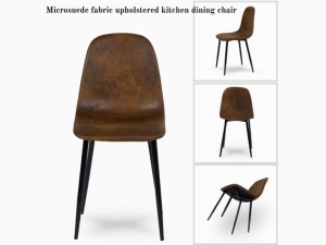 chaise de salle à manger en similicuir