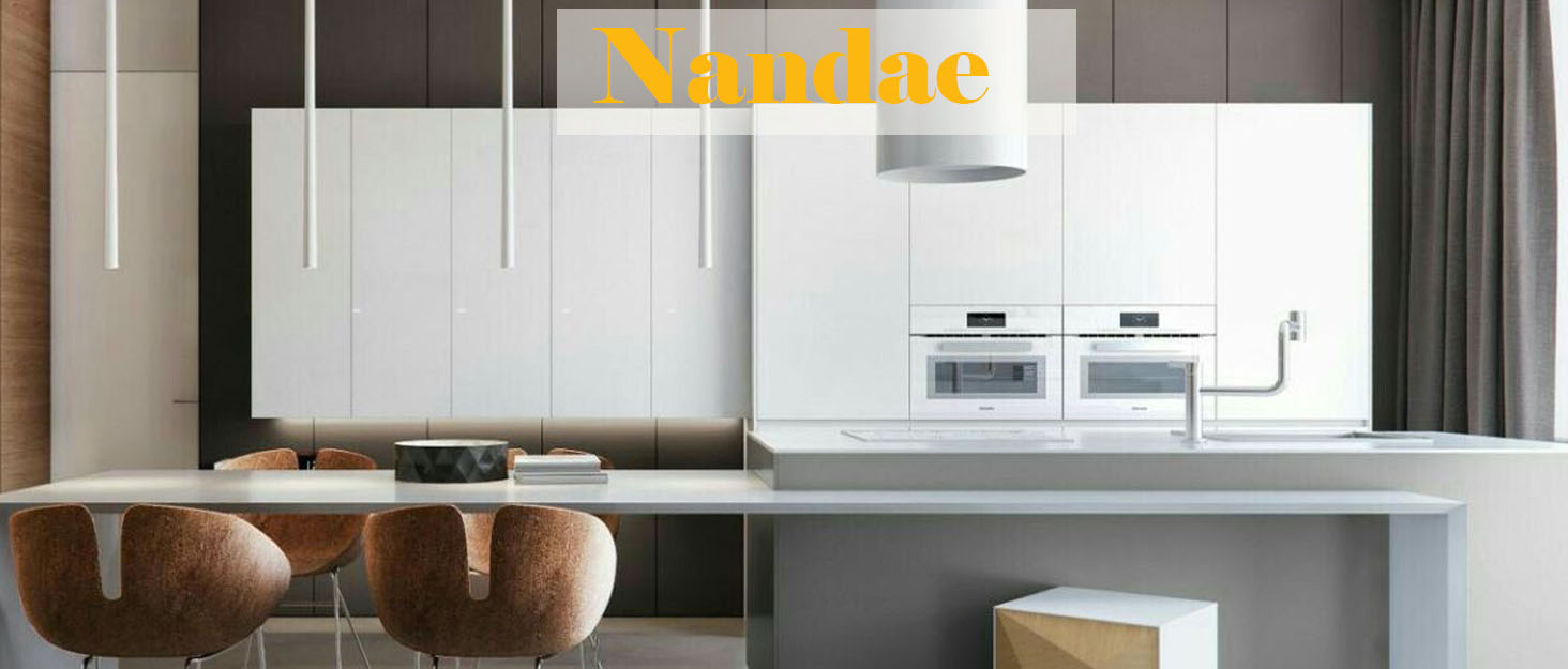 Nandae