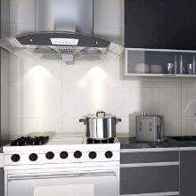 kitchen light