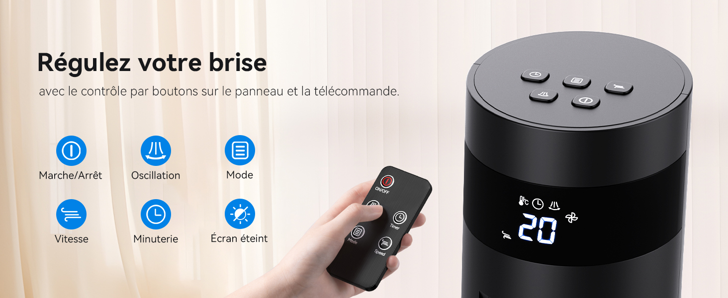 Ventilateur de tour